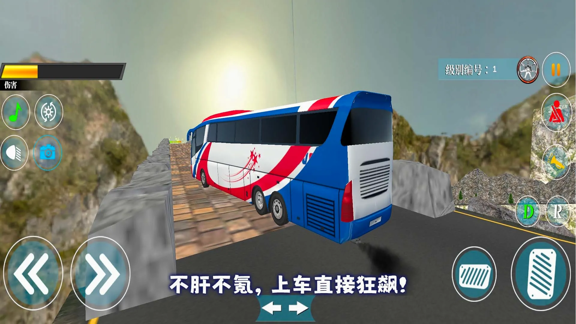 ��ʿģ����3(��ʿ��ʻ��Ϸ)v1 �ֻ���