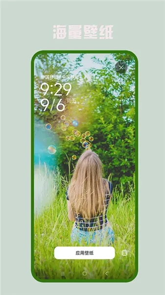 �ڴ���Ϸ(��Ϸ��Դƽ̨)v3.0.230519 �ٷ�����