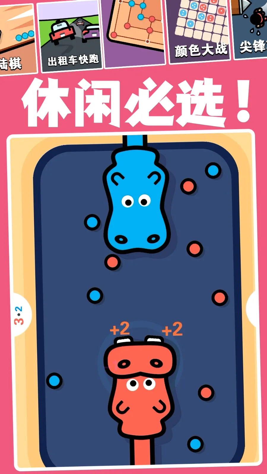 �ڴ���ѱ�ֽ(�ֻ���ֽ����)v10.0.803 ��Ѱ�