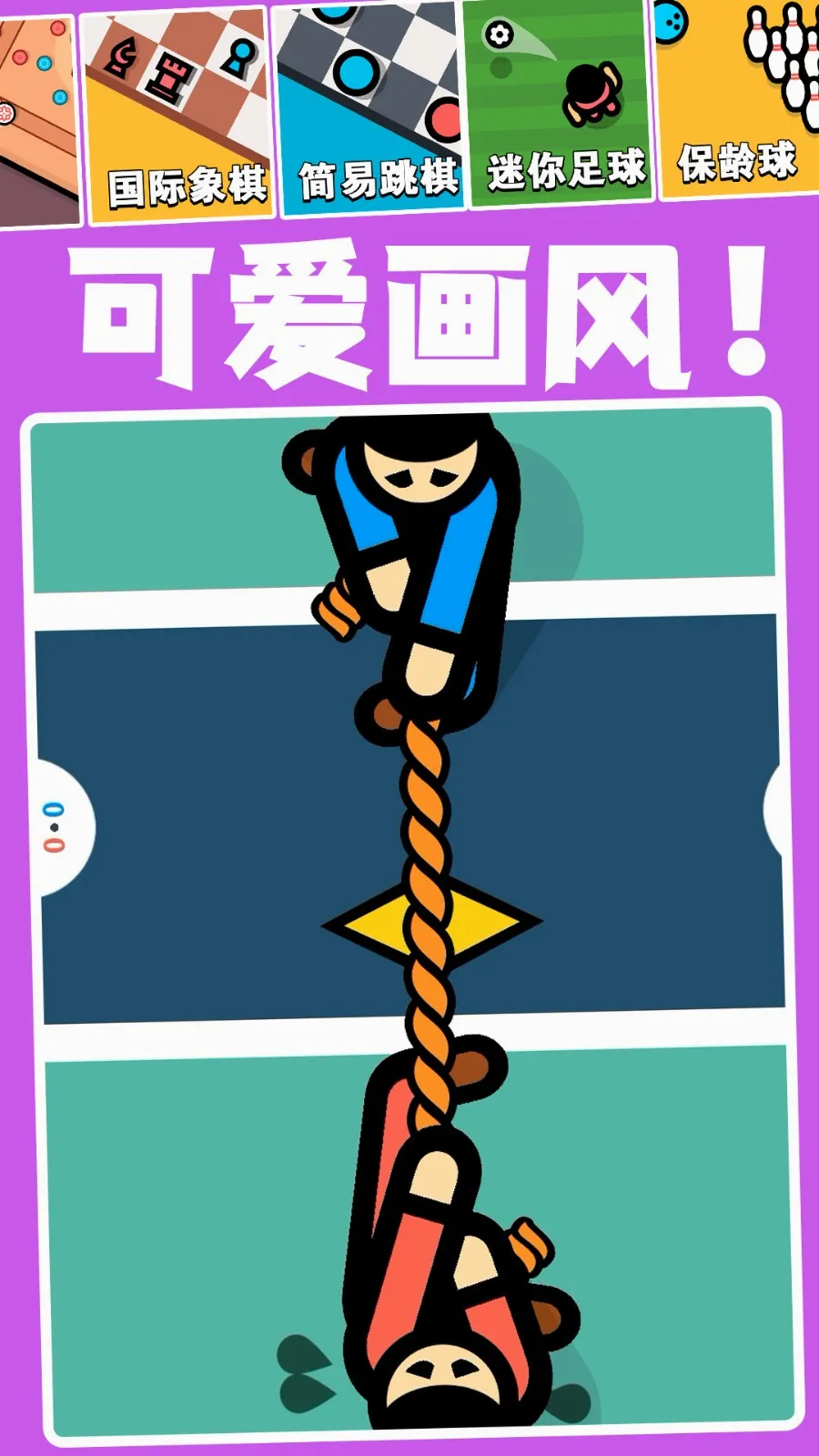 �ڴ���ѱ�ֽ(�ֻ���ֽ����)v10.0.803 ��Ѱ�