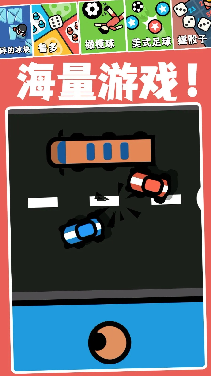 �ڴ���ѱ�ֽ(�ֻ���ֽ����)v10.0.803 ��Ѱ�