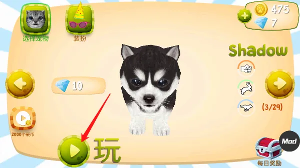 catsimulatorè��ģ����2026���°汾
