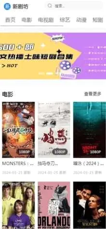 �¾緻2026�ٷ����°汾v5.2.1 ��Ѱ�