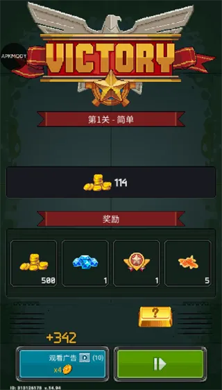 1945�꾭�����(��ս��ս�����Ϸ)v15.42 ��Ѱ�