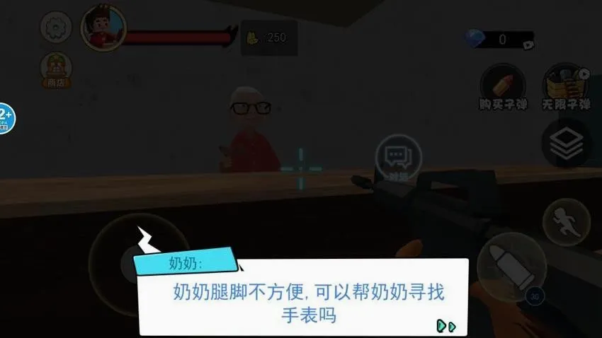 猫咪拆家狂欢(猫咪模拟游戏) 猫咪拆家狂欢(猫咪模拟游戏)