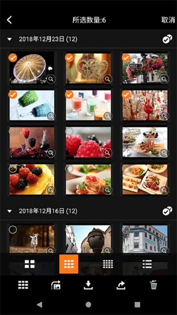 cameraconnect(���������������)v3.4.30.17-cn ��Ѱ�
