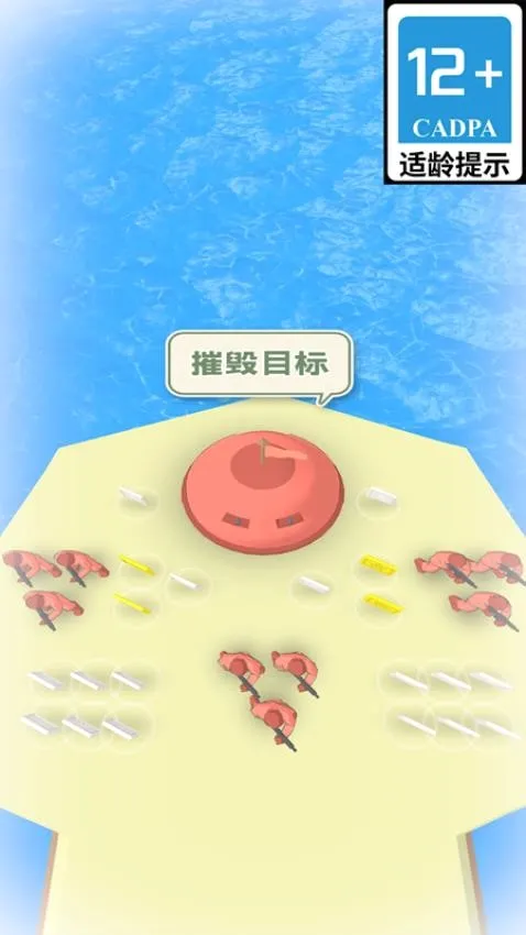 无尽战队2026最新版本 无尽战队2026最新版本