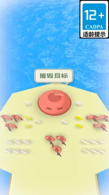 �޾�ս��2026���°汾v1.0.0 �ֻ���