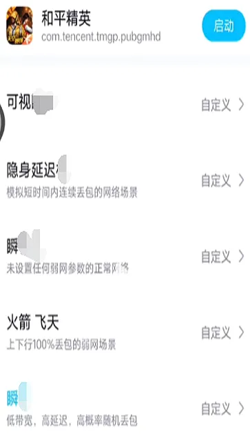 ���������ڲ�2026���°汾v��������6.0 �ֻ���