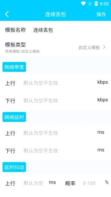 ���������ڲ�2026���°汾v��������6.0 �ֻ���