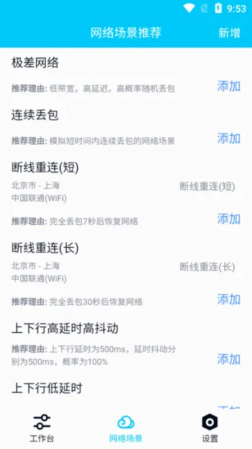 ���������ڲ�2026���°汾v��������6.0 �ֻ���