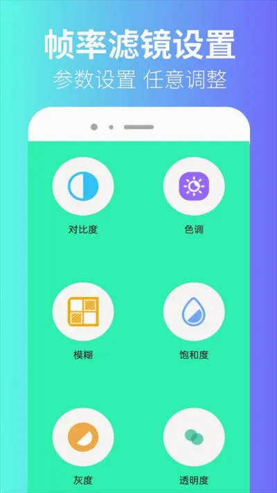��ͫ֡������(ǹս��Ϸ����)v1.0.4 ��Ѱ�