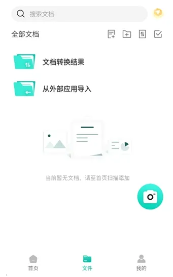 ɨ��è�����ֻ���v1.0.6 �ֻ���