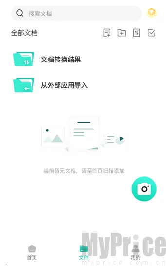 ɨ��è�����ֻ���