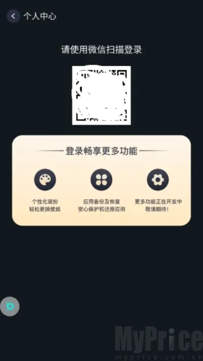 ����UI����(���������������)