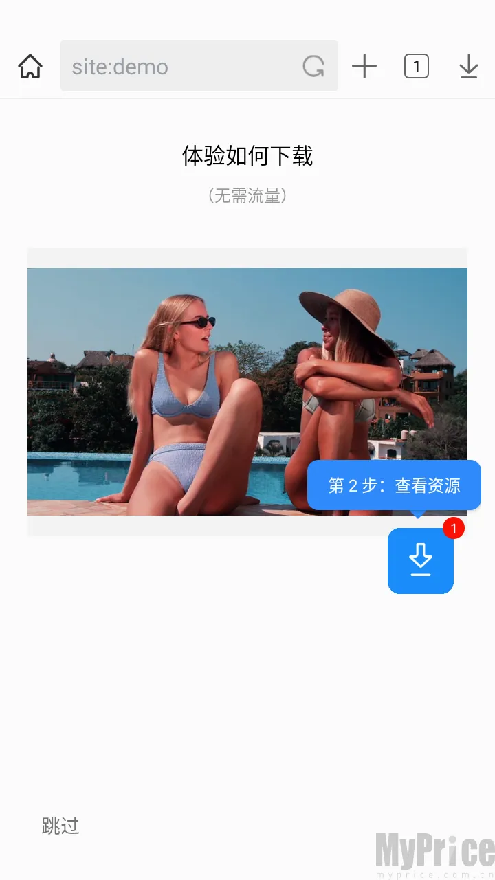 ���ذ�ť
