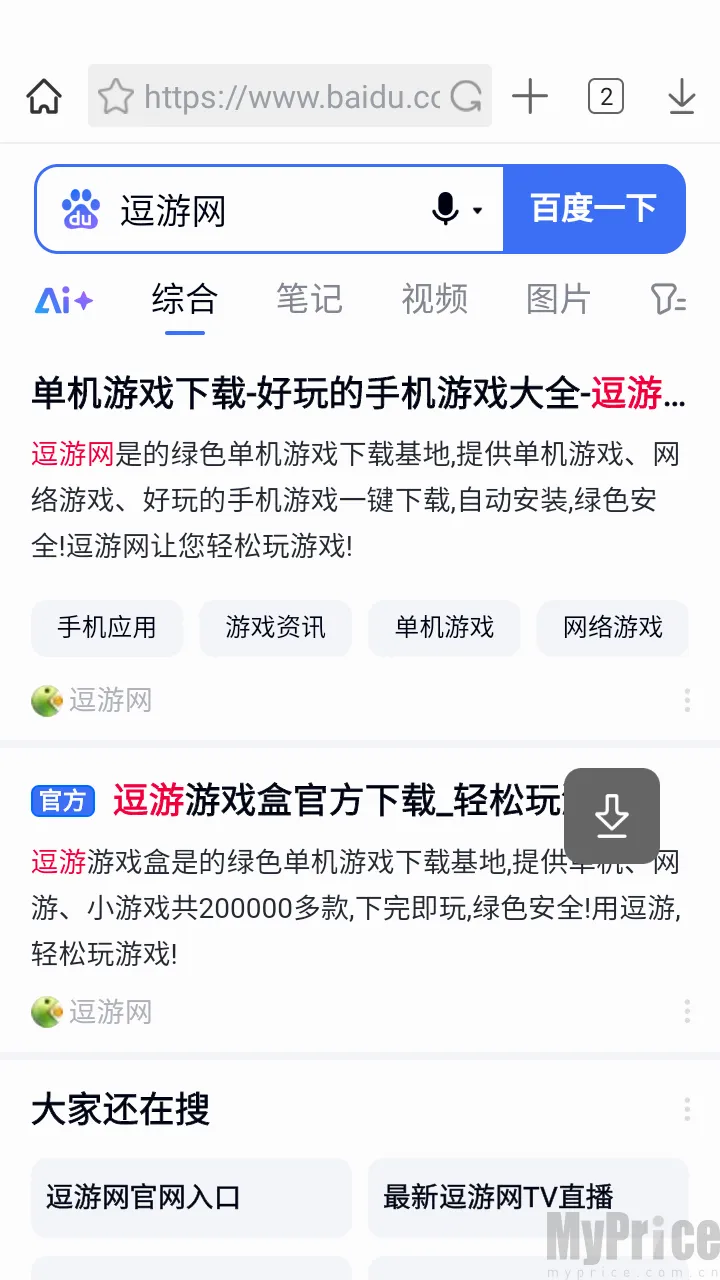 Xvid�����(�๦�������)