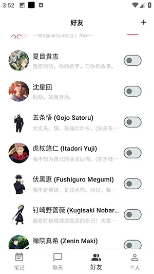��������������׿���ֻ���v1.0.5 ��Ѱ�