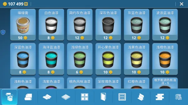���ݽ����ʦ2026���°汾v1.0.0 �ٷ�����