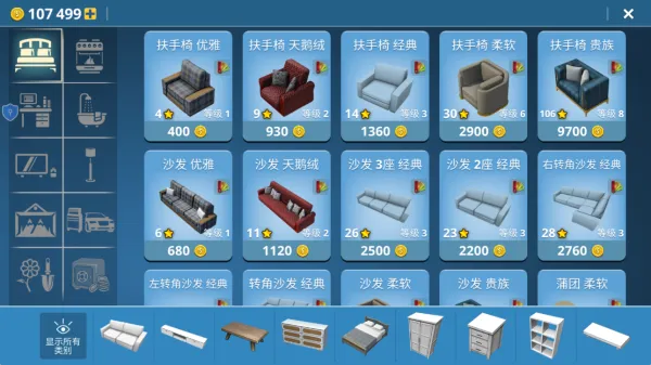 ���ݽ����ʦ2026���°汾v1.0.0 �ٷ�����