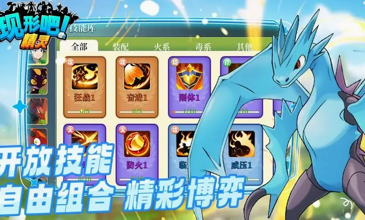 ���ΰɣ�����(���鿨�ƳԼ���)v1.0.174 �ٷ�����