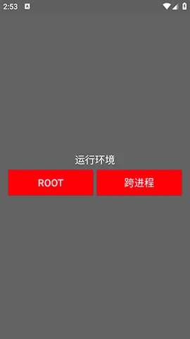 ú��2026�ٷ����°汾v2.1.2 ��Ѱ�