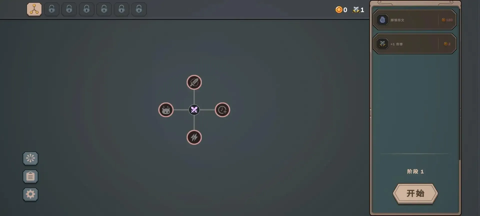 ����������ʷ��ķ�ӱ���(ð����Ϸ�淨��)v1.0 �ֻ���