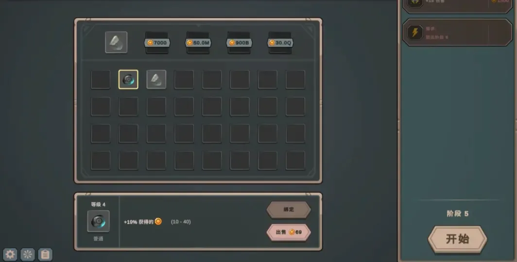 ����������ʷ��ķ�ӱ���(ð����Ϸ�淨��)v1.0 �ֻ���