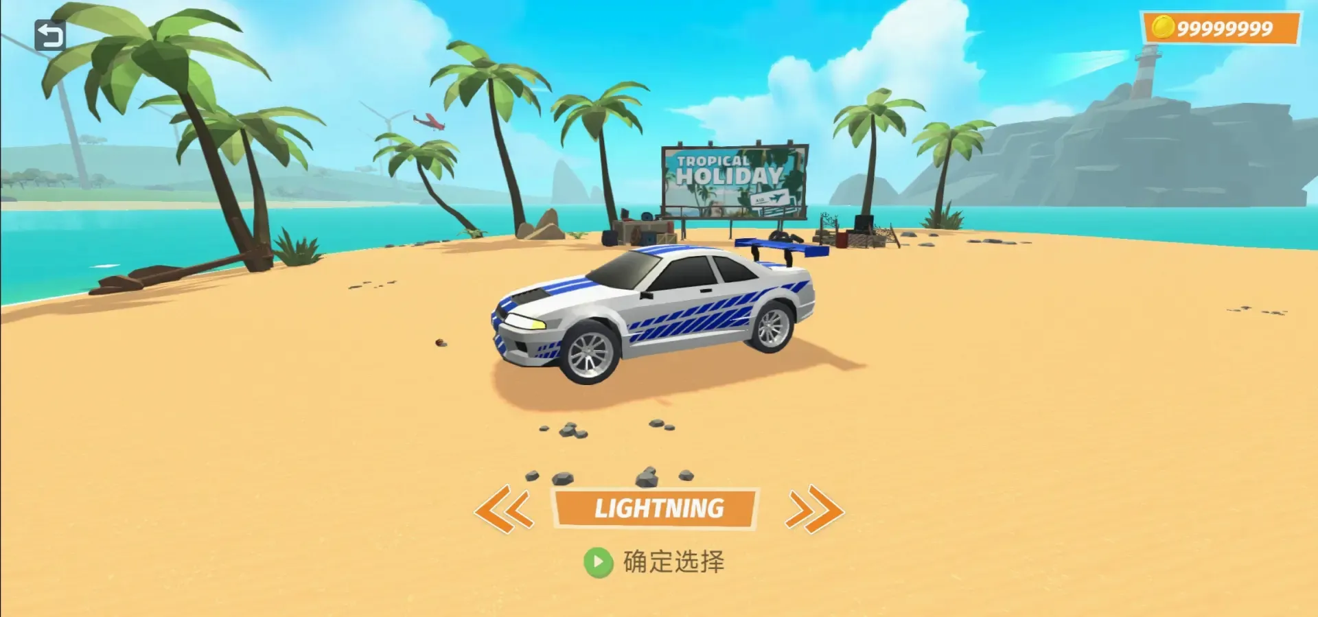 �ؼ��������޽��2026�ٷ����°汾v1.0.3 ��Ѱ�