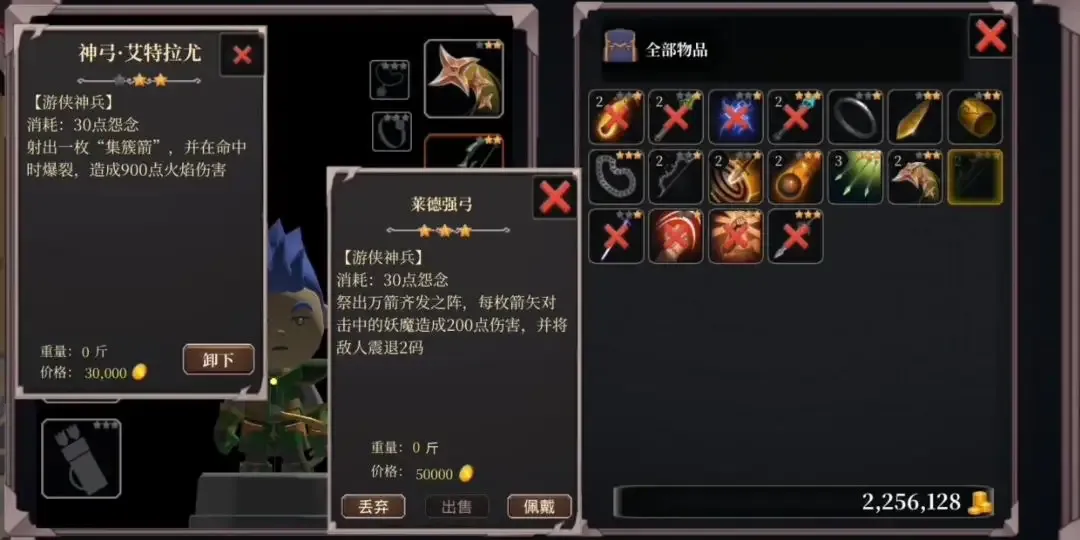 ʽ����Լ�ٻ�(����ˢ������)v1.1 �ֻ���
