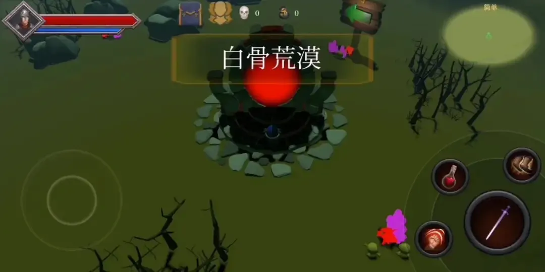 ʽ����Լ�ٻ�(����ˢ������)v1.1 �ֻ���