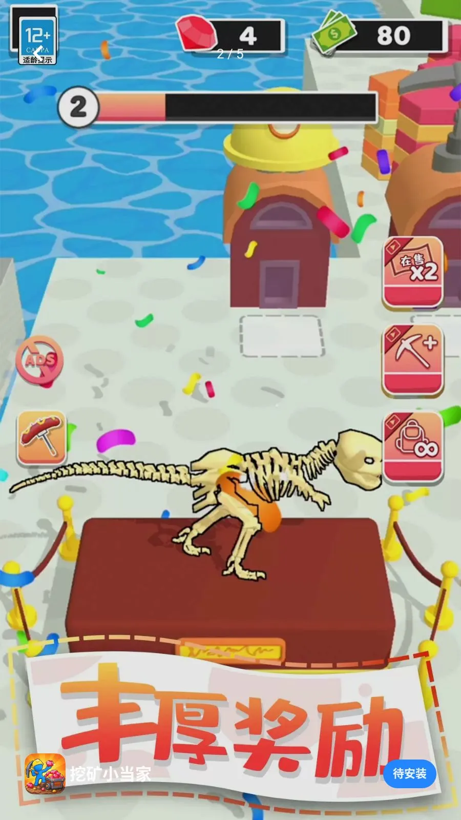 �ڿ�С����(�̼��ڿ���Ϸ)v1.0.1 �ٷ�����