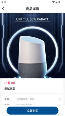 �н�����2026�ٷ����°汾v1.0.0 ��Ѱ�