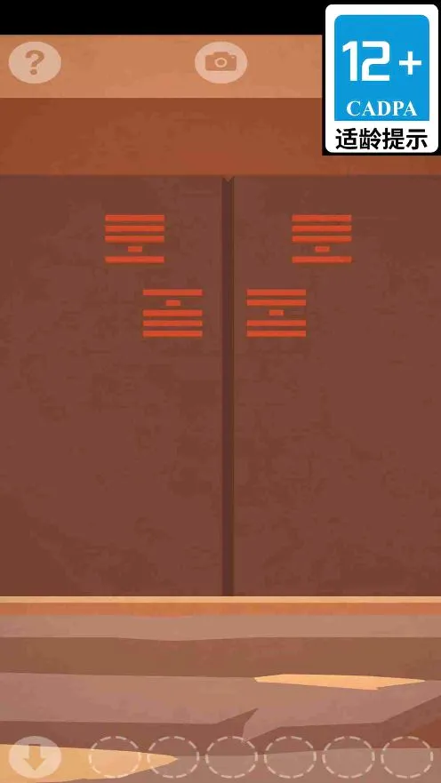 ��Ĺ���ش�ʦ2026�ٷ����°汾v1.6.8 ��Ѱ�
