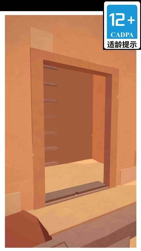 ��Ĺ���ش�ʦ2026�ٷ����°汾v1.6.8 ��Ѱ�