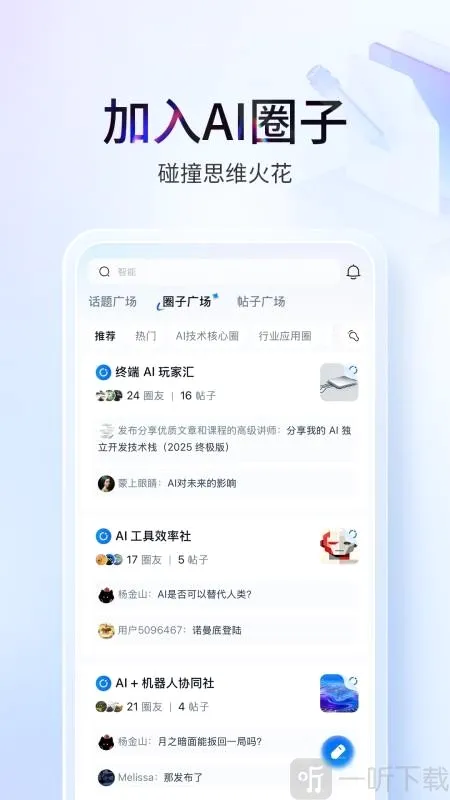 ���ﰲ׿���ֻ���