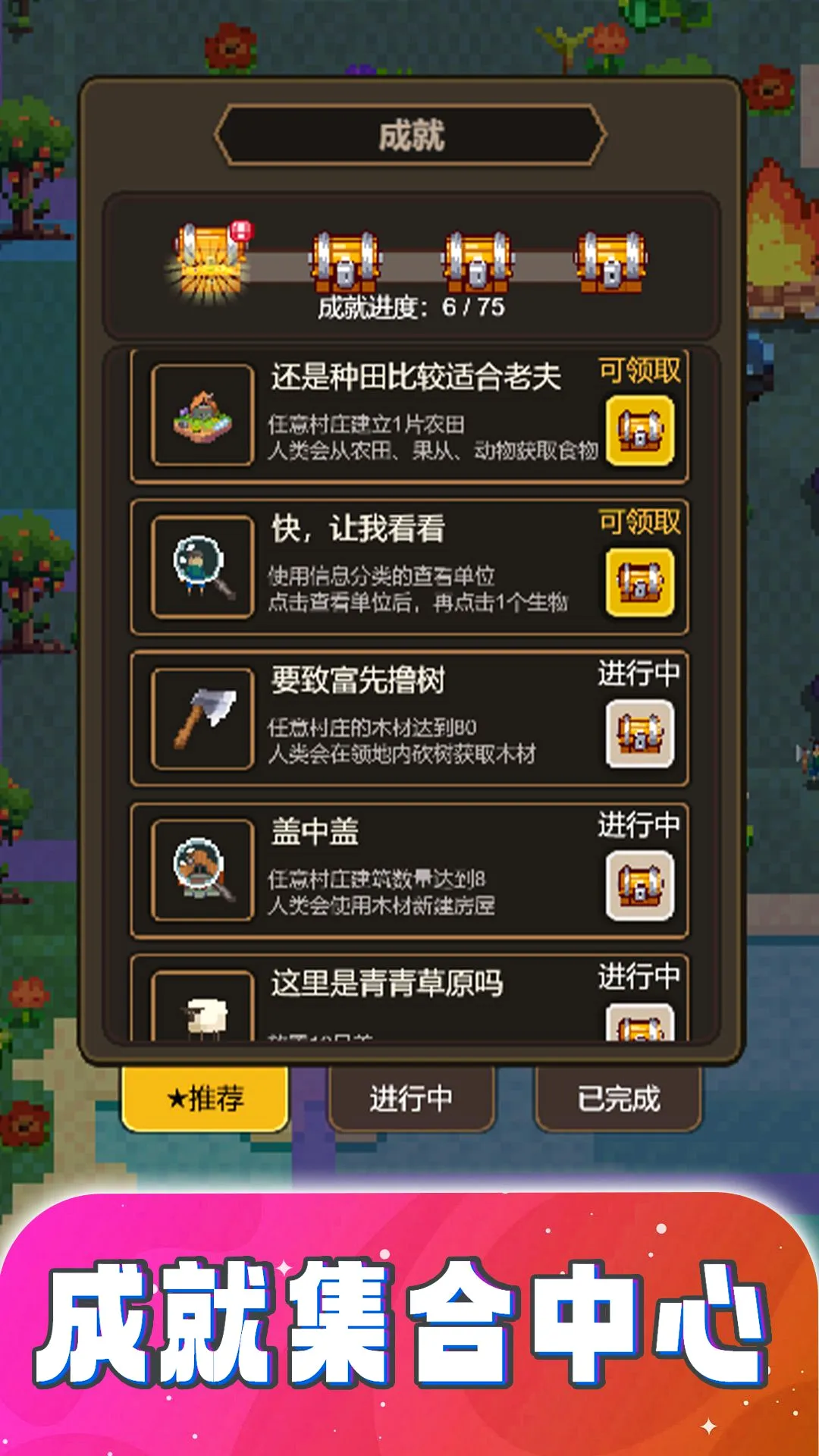 ��ĩ��ɳģ�������ֻ���v1.0 ��Ѱ�