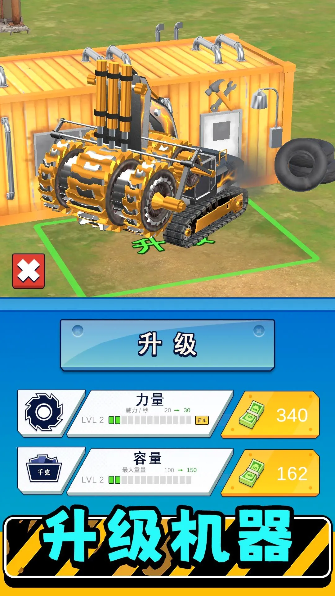 ��ʵģ�����32026���°汾v2.0.6 ��Ѱ�