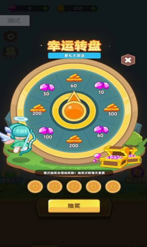 ��ʿ���ħ��(���ֽ�����Ϸ)v2025.05.823 �ٷ�����