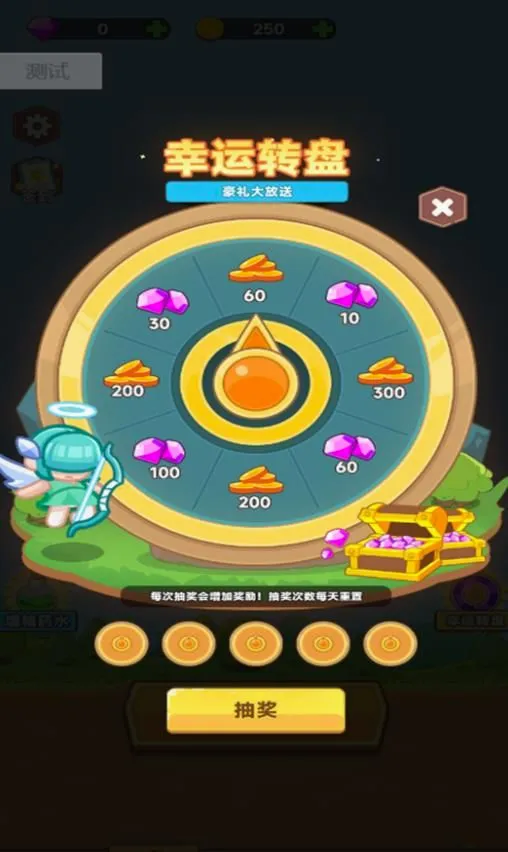 ��ʿ���ħ��(���ֽ�����Ϸ)v2025.05.823 �ٷ�����