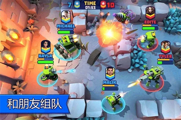 tanksalot3v3������(̹�˾�����Ϸ)v9.400 ��׿��