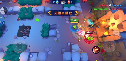 tanksalot3v3������(̹�˾�����Ϸ)v9.400 ��׿��