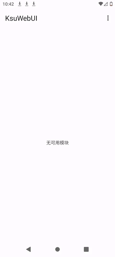 ksuwebuiģ��(Root�������)v1.0 �ֻ���