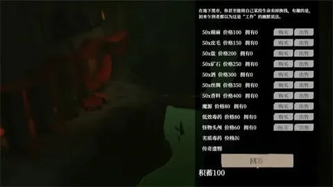 һ�������߽���һ��ƹ������ֻ���