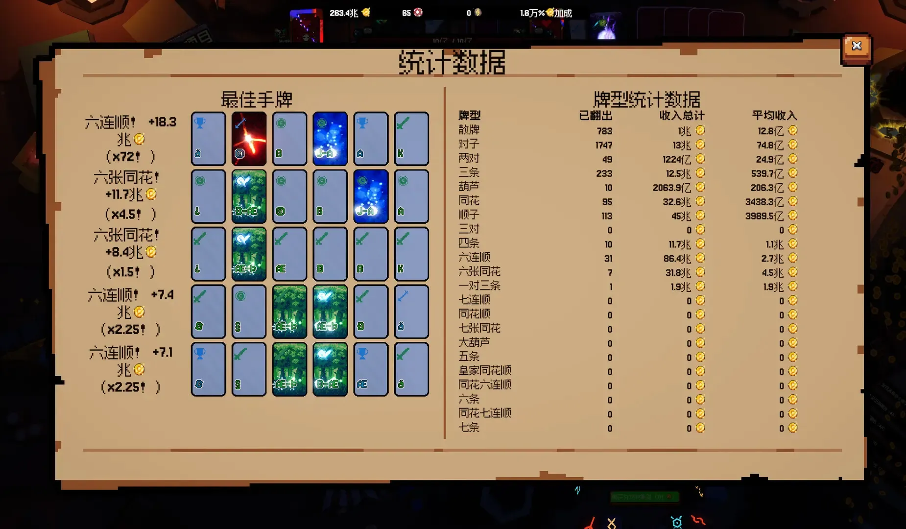 ����ϲ�شմ�Ǯ(�˿˵����Ϸ)v1.0.10 �ٷ�����
