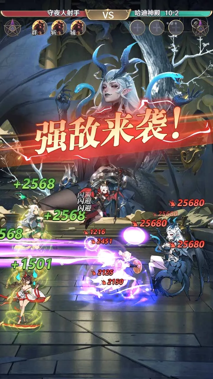 �޾�����(Ů��������)v1.0.6 ��׿��