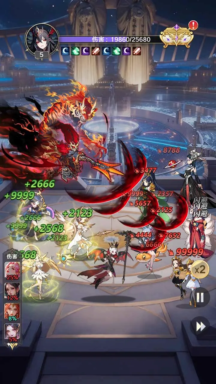 �޾�����(Ů��������)v1.0.6 ��׿��