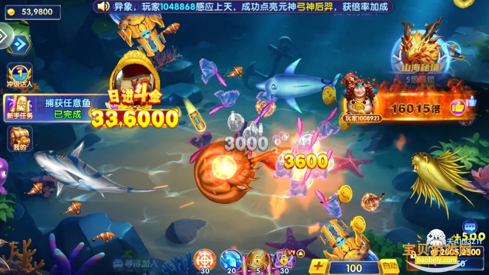 ���ֲ��㰲׿���ֻ���v10.3 ��׿��