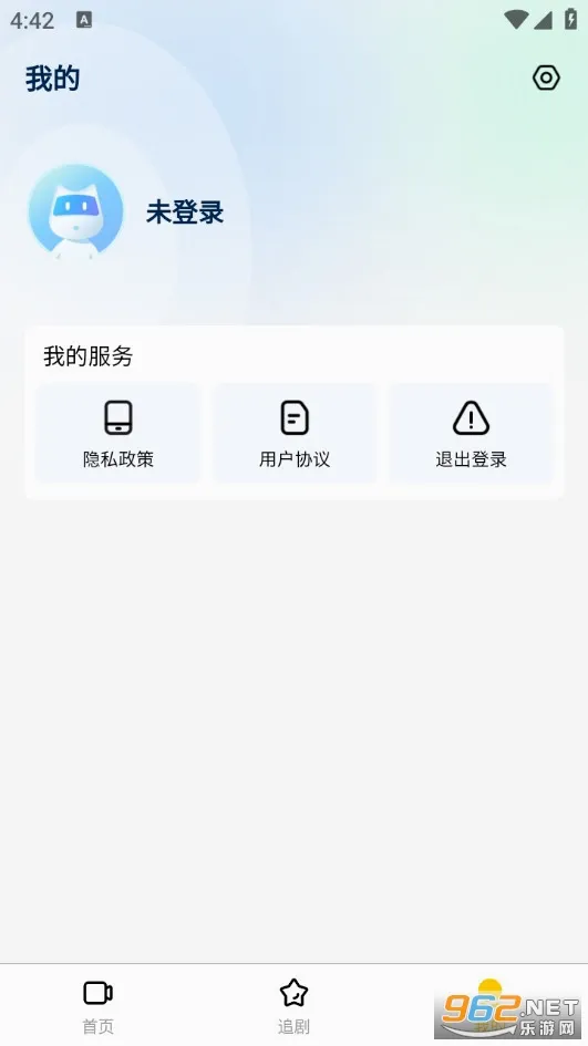 ����ʱ��2026�ٷ����°汾v1.0.0 �ٷ�����