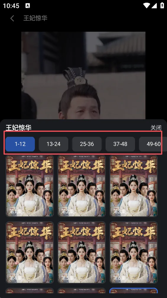 轻享时光2026官方最新版本 轻享时光2026官方最新版本